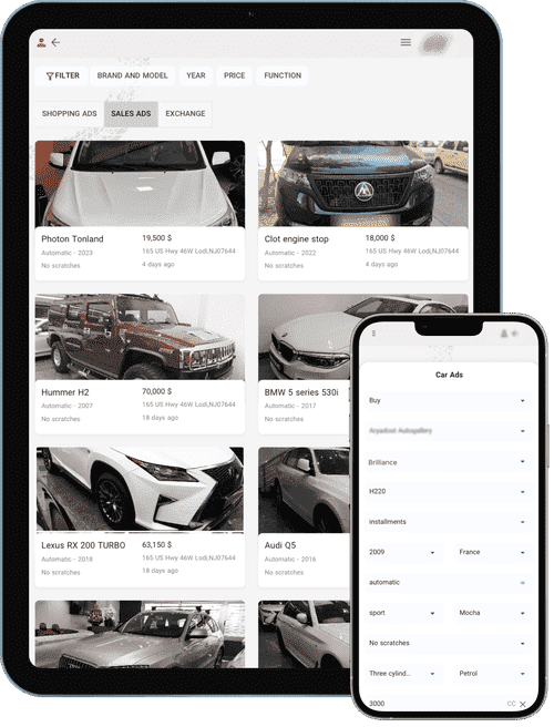 Matican Group | Authorized B2B Auto Dealer Marketplace